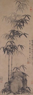 图片[1]-Gao Kegong ink bamboo slope stone map axis-China Archive